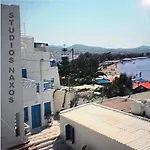 Lägenhet Naxos Naxos City